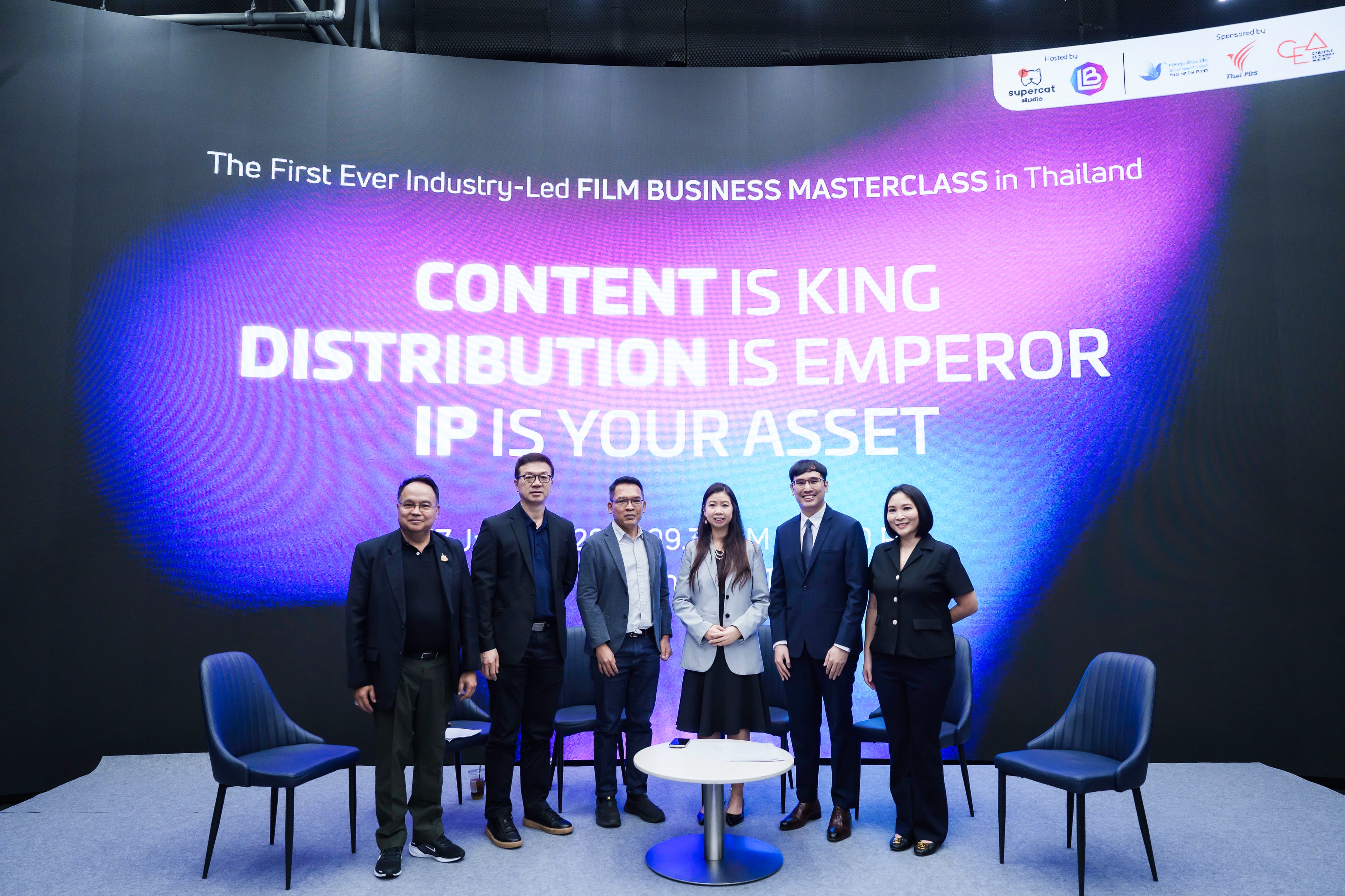 Film Business Masterclass, Bangkok, 17 January 2026 — photo 3