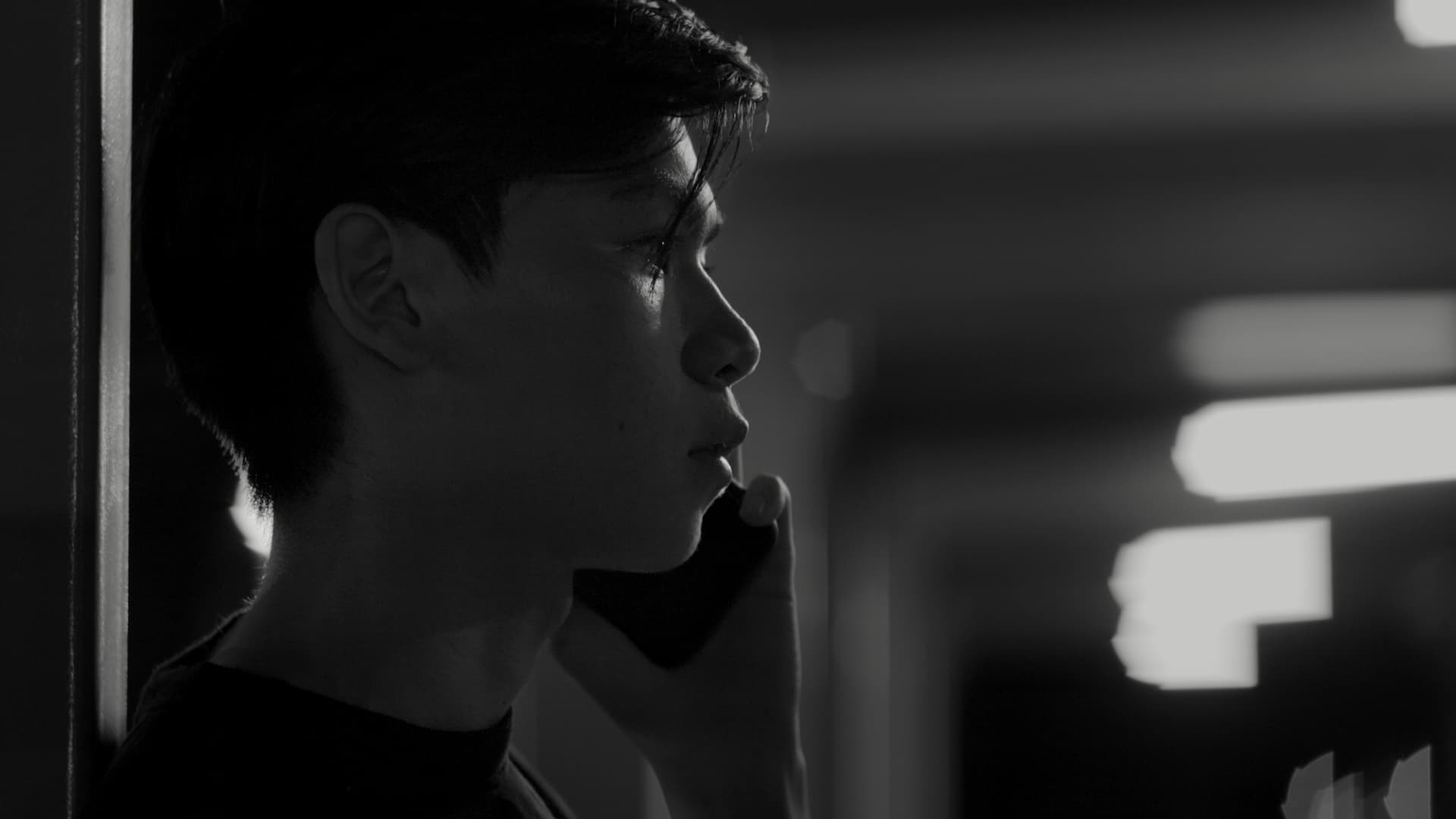 Remembering His Touch still